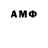 A-PVP мука komandos 1