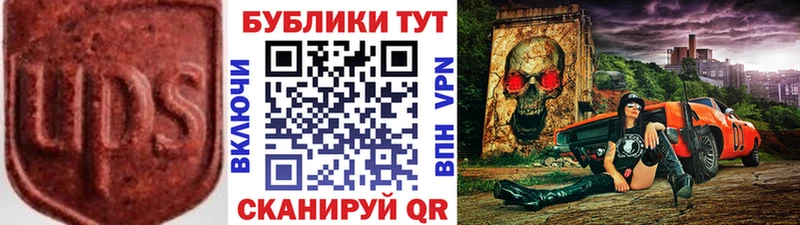 закладка мега ONION ЭКСТАЗИ MDMA Энем