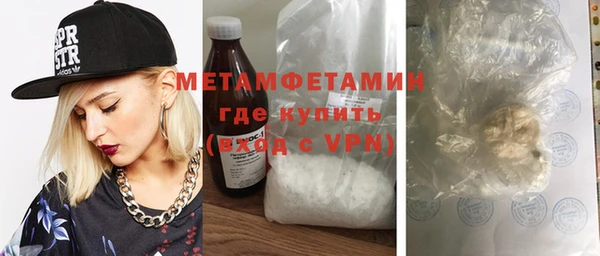ГАЛЛЮЦИНОГЕННЫЕ ГРИБЫ Белокуриха