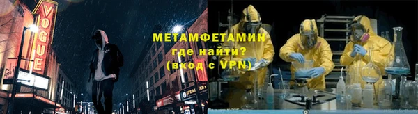 ГАЛЛЮЦИНОГЕННЫЕ ГРИБЫ Белокуриха