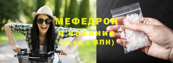 ГАЛЛЮЦИНОГЕННЫЕ ГРИБЫ Белокуриха