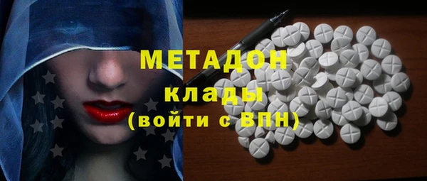 ГАЛЛЮЦИНОГЕННЫЕ ГРИБЫ Белокуриха