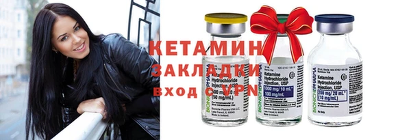 ГАЛЛЮЦИНОГЕННЫЕ ГРИБЫ Белокуриха