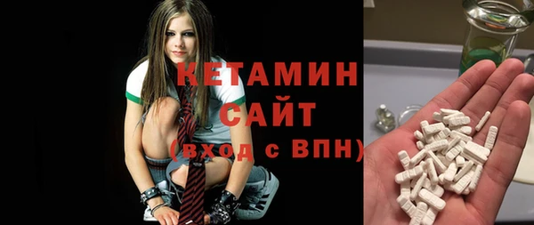 ГАЛЛЮЦИНОГЕННЫЕ ГРИБЫ Белокуриха