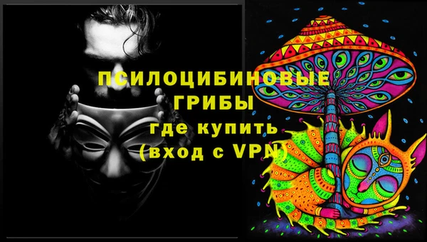 герыч Беломорск