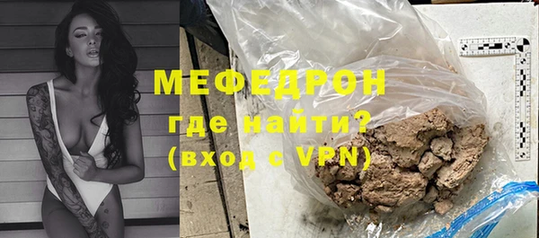 дистиллят марихуана Белоозёрский