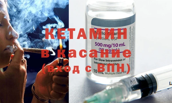дистиллят марихуана Белоозёрский