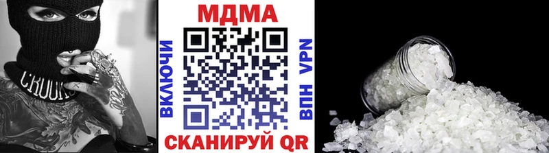 darknet состав  Энем  МДМА VHQ 