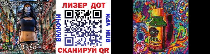 Марки N-bome 1,5мг  Энем 
