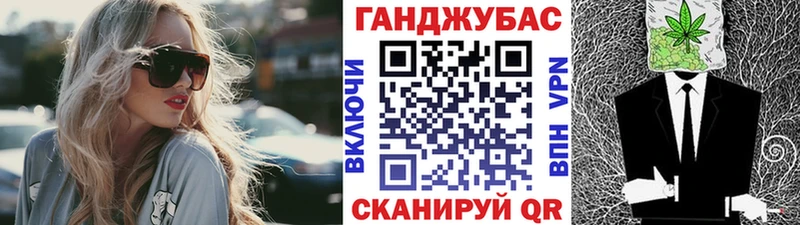 Бошки Шишки ГИДРОПОН  Энем 